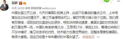 马岚咬牙说：一万块钱吃顿饭还不行？还非要吃两万？我就是要遏制住你这种铺张浪费的习惯。